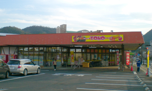 店舗写真