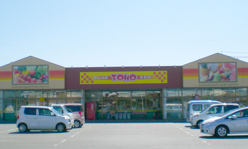 店舗写真